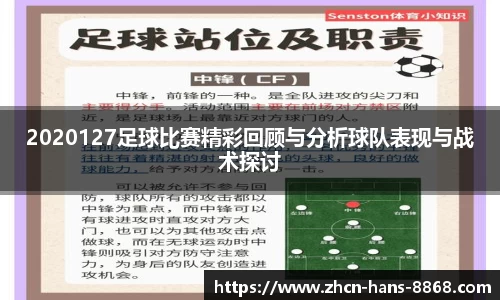 8868体育网页版在线