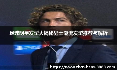 8868体育网页版在线